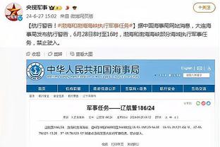 18新利app客户端下载截图4